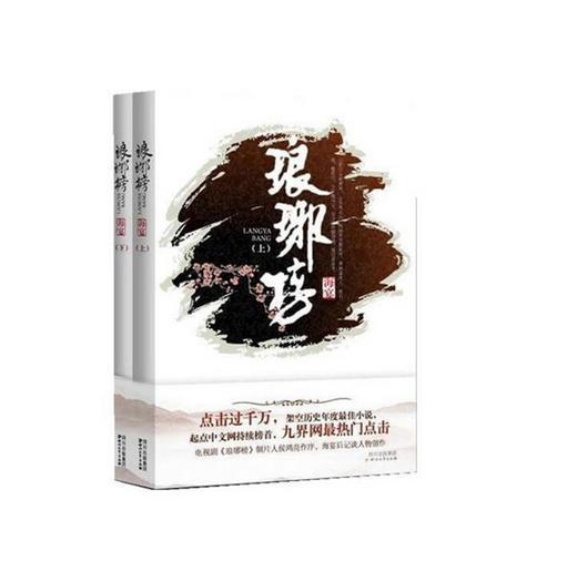 探索辽宁一男子地铁内辱骂拳打女生,被好心大哥拦下,发生矛盾时该如何处理?——知识星球平台